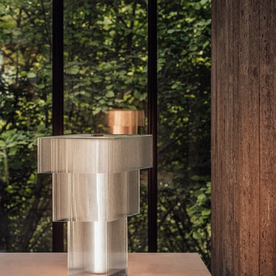 SHROUD TABLE LAMP